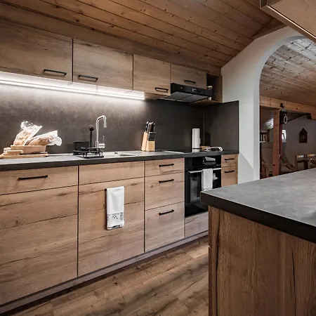 Casa Dschember 11 Appartement Arosa